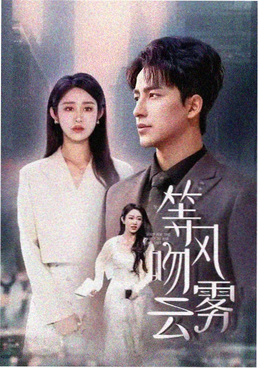 女仆长的日常观察封面